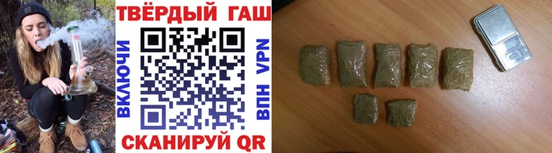 Купить закладку Альфа ПВП  КОКАИН  Меф мяу мяу  Кетамин  Бошки Шишки  Лабытнанги