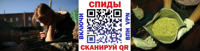 Купить где  Лабытнанги  БУТИРАТ оксибутират 