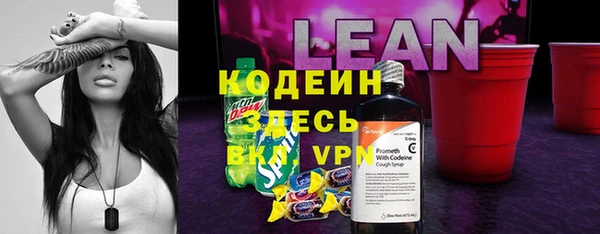 прущие крисы Елизово