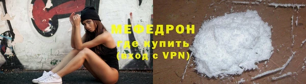 ПСИЛОЦИБИНОВЫЕ ГРИБЫ Елабуга