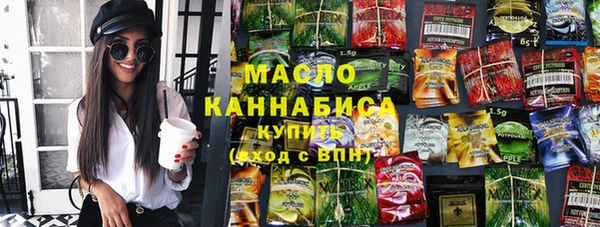 прущие крисы Елизово