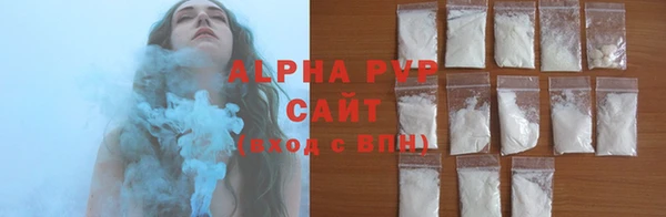 прущие крисы Елизово