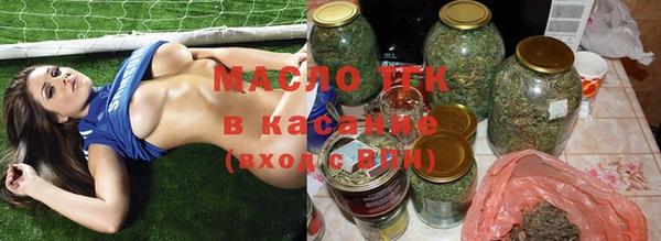 ПСИЛОЦИБИНОВЫЕ ГРИБЫ Елабуга
