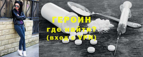 ПСИЛОЦИБИНОВЫЕ ГРИБЫ Елабуга