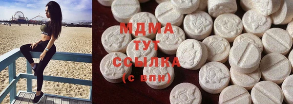 прущие крисы Елизово