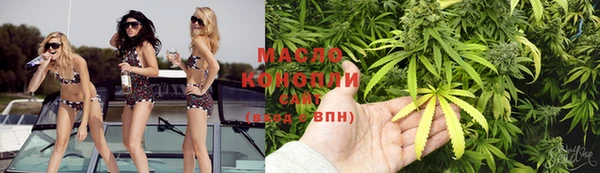 прущие крисы Елизово